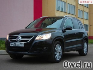 Битый автомобиль Volkswagen Tiguan