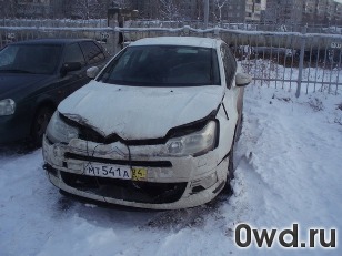 Битый автомобиль Citroen C5