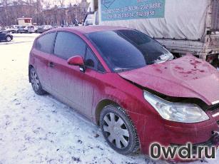 Битый автомобиль Citroen C4